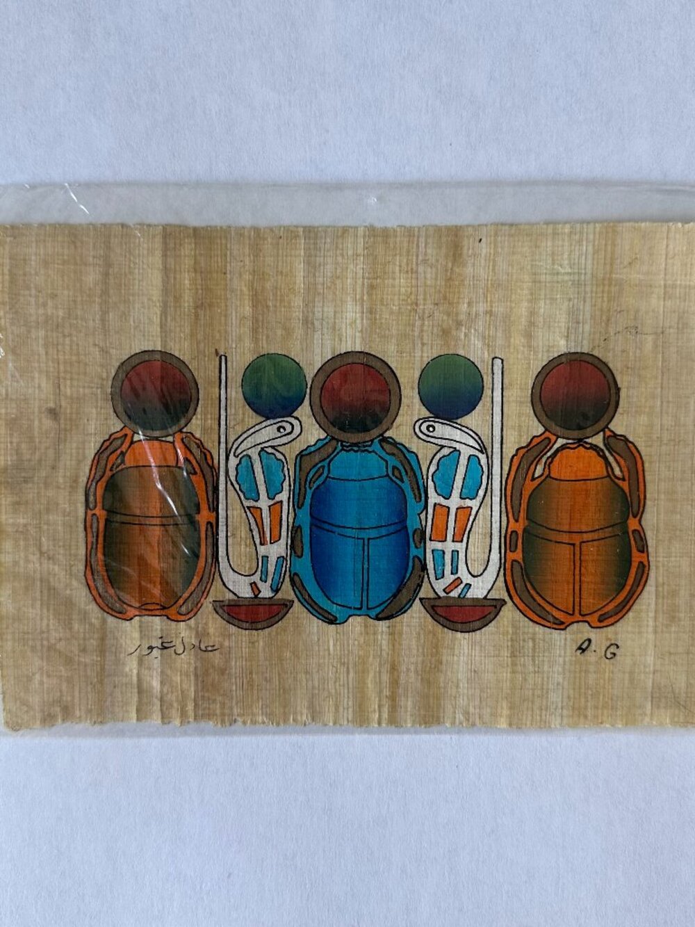 Vintage Adel Ghabour Egyptian Scarab Beetles Art Painting on Papyrus 6"x4"